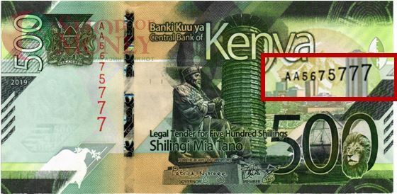КЕНИЯ 500 ШИЛЛИНГОВ # AA 5675777 1