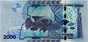 УГАНДА 2000 ШИЛЛИНГОВ 2