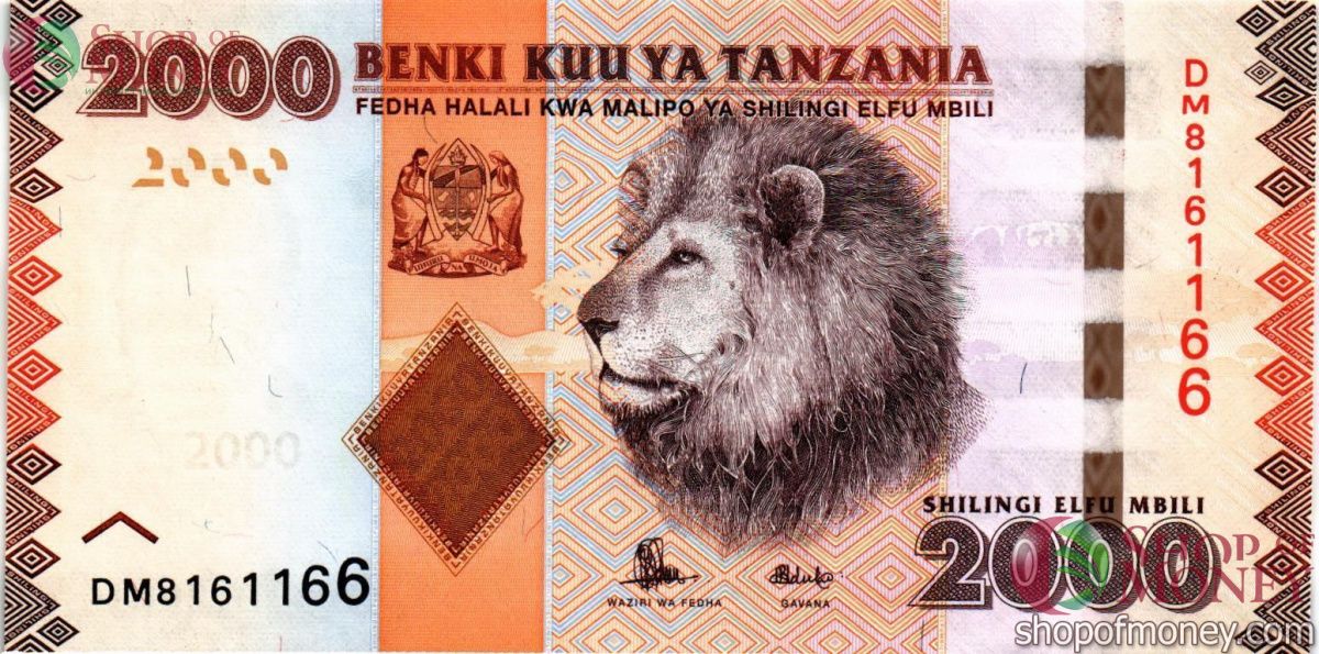 ТАНЗАНИЯ 2000 ШИЛЛИНГОВ 1