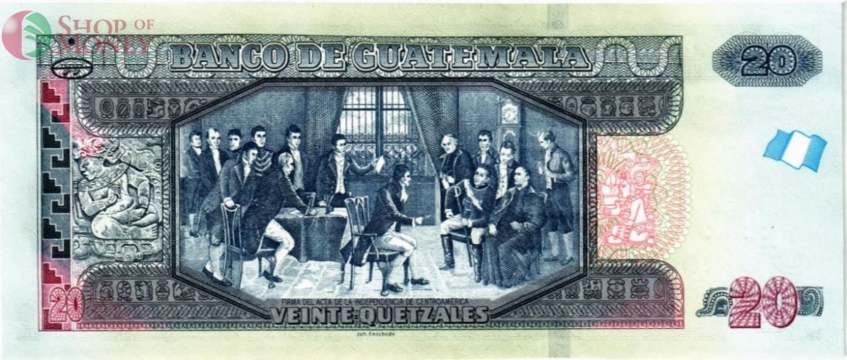 ГВАТЕМАЛА 20 КЕТСАЛЬ 2