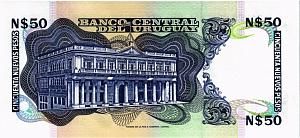 УРУГВАЙ 50 ПЕСО (G) 2