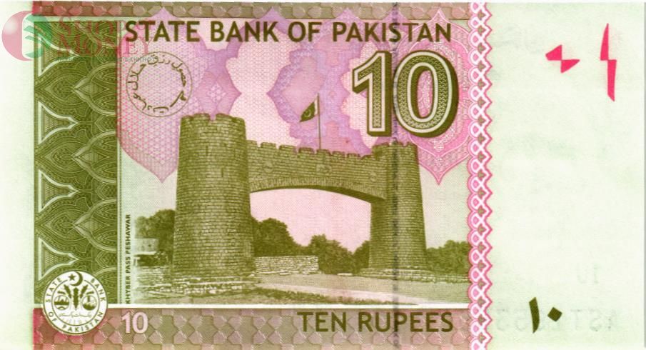 ПАКИСТАН 10 РУПИЙ 2