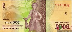 ИНДОНЕЗИЯ 5000 РУПИЙ 2