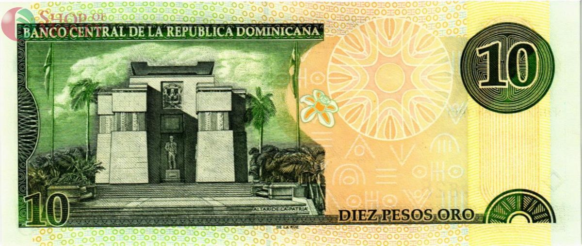 ДОМИНИКАНСКАЯ РЕСПУБЛИКА 10 ПЕСО 2