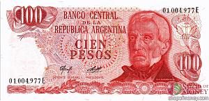 АРГЕНТИНА 100 ПЕСО 1