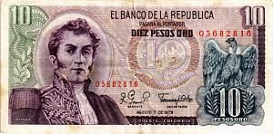 КОЛУМБИЯ 10 ПЕСО 1