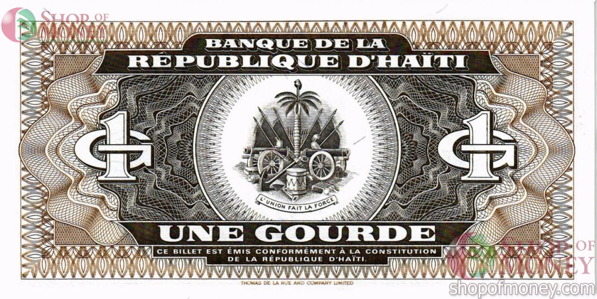 ГАИТИ 1 ГУРД 2