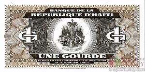 ГАИТИ 1 ГУРД 2