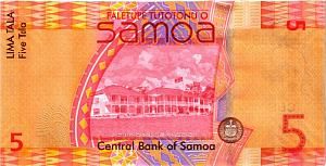 САМОА 5 ТАЛА 2