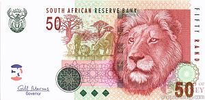 ЮАР 50 РАНД 1