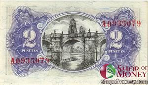 ИСПАНИЯ 2 ПЕСЕТЫ 2