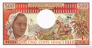 ГАБОН 500 ФРАНКОВ 1