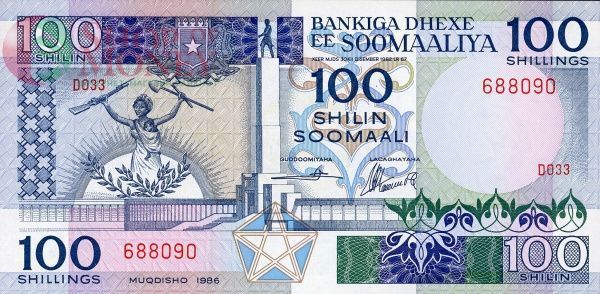 СОМАЛИ 100 ШИЛЛИНГОВ 1