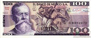 МЕКСИКА 100 ПЕСО (-UQ- СЕРИЯ) 1