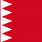 Бахрейн фото раздела