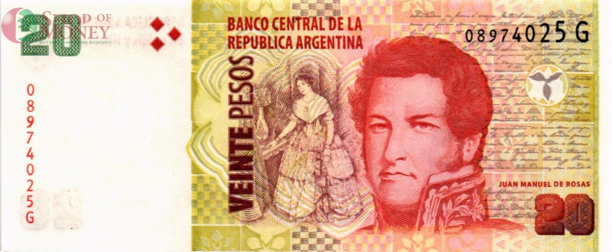 АРГЕНТИНА 20 ПЕСО 1