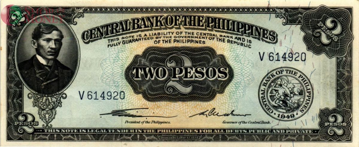 ФИЛИППИНЫ 2 ПЕСО 1