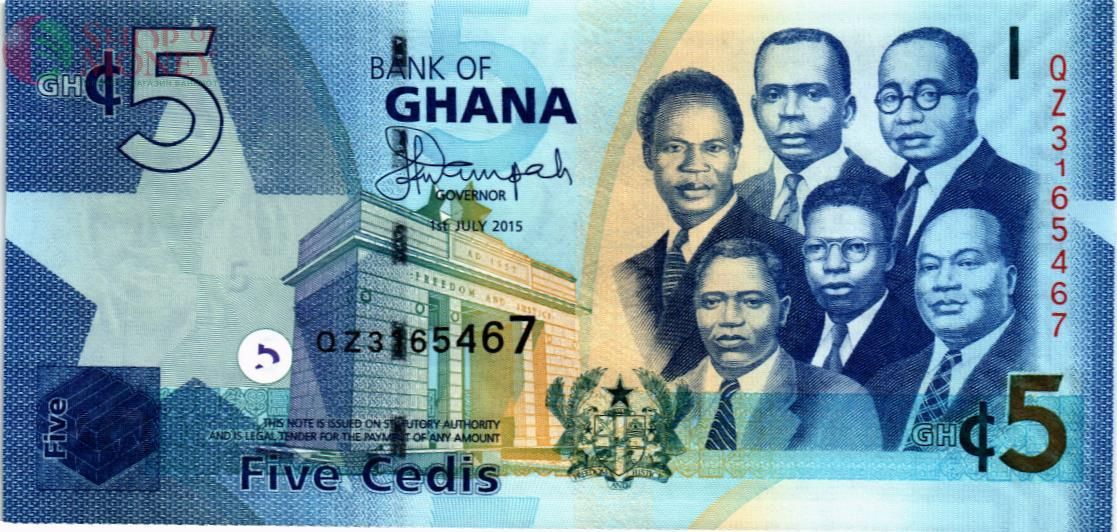 ГАНА 5 СЕДИ 1