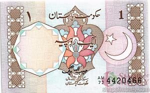ПАКИСТАН 1 РУПИЯ 1