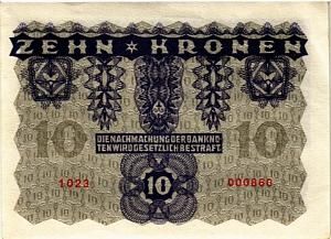 АВСТРИЯ 10 КРОН 2