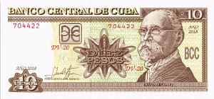 КУБА 10 ПЕСО 1
