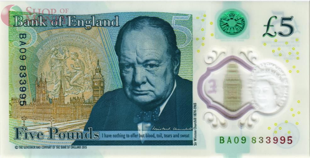 ВЕЛИКОБРИТАНИЯ/АНГЛИЯ 5 ФУНТОВ 2