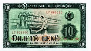 АЛБАНИЯ 10 ЛЕК 1