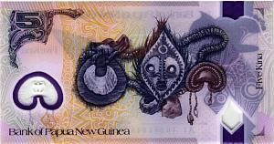 ПАПУА-НОВАЯ ГВИНЕЯ 5 КИНА 2