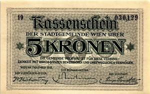 АВСТРИЯ 5 КРОН 1