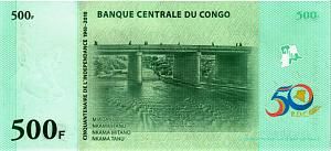 КОНГО ДР 500 ФРАНКОВ 2