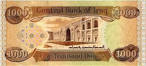 ИРАК 1000 ДИНАР 2