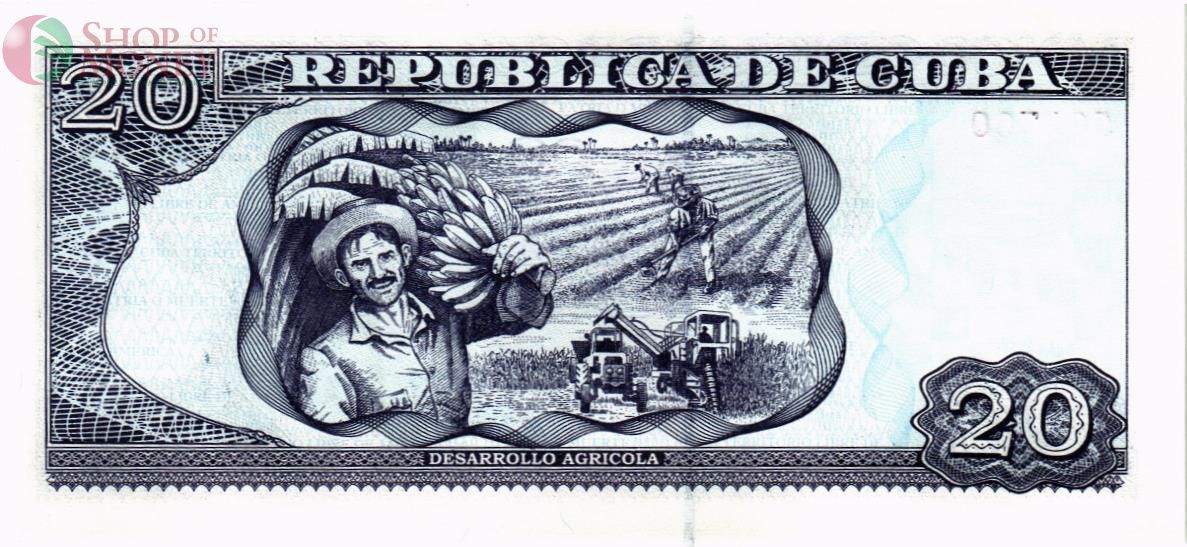 КУБА 20 ПЕСО 2