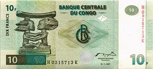 КОНГО ДР 10 ФРАНКОВ 1