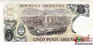 АРГЕНТИНА 5 ПЕСО 2