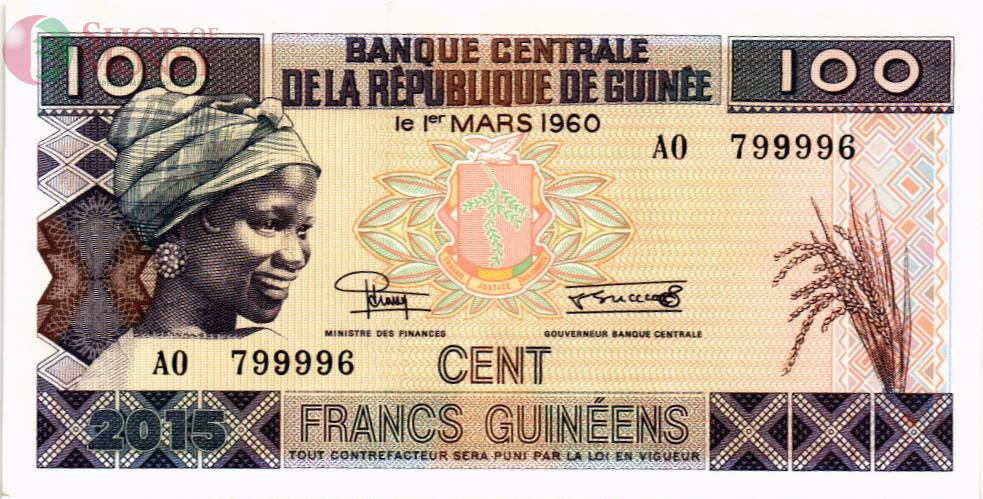 ГВИНЕЯ 100 ФРАНКОВ 1