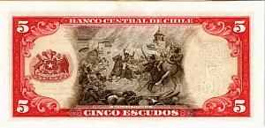 ЧИЛИ 5 ЭСКУДО 2