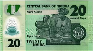 НИГЕРИЯ 20 НАЙРА 2