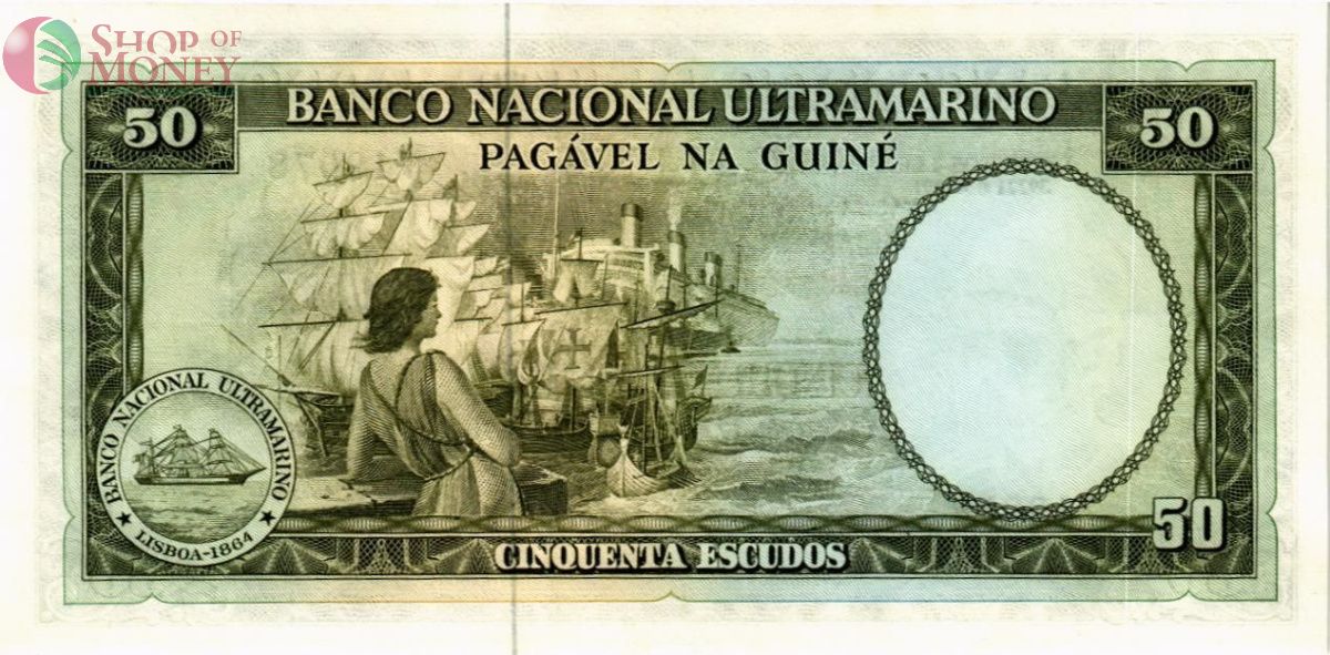 ПОРТУГАЛЬСКАЯ ГВИНЕЯ 50 ЭСКУДО 2