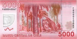 ЧИЛИ 5000 ПЕСО 2