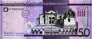 ДОМИНИКАНСКАЯ РЕСПУБЛИКА 50 ПЕСО 1