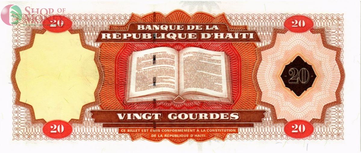 ГАИТИ 20 ГУРДОВ 2