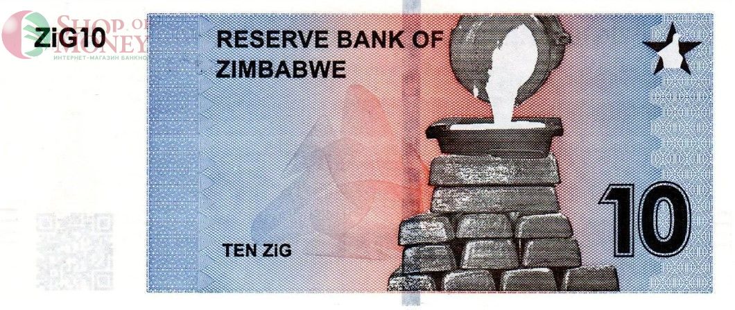 ЗИМБАБВЕ 10 ДОЛЛАРОВ 2