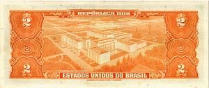 БРАЗИЛИЯ 2 КРУЗЕЙРО 2