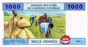 CAS - КАМЕРУН 1000 ФРАНКОВ (U) 2