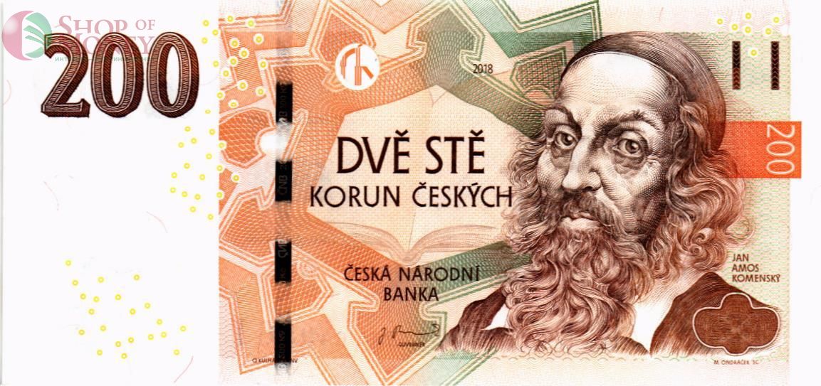 ЧЕХИЯ 200 КРОН 1