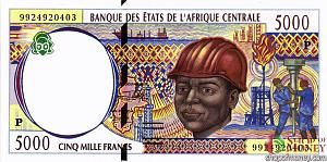 CAS - ЧАД 5000 ФРАНКОВ (P) 1