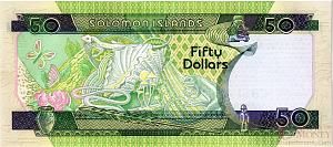 СОЛОМОНОВЫ ОСТРОВА 50 ДОЛЛАРОВ (A/25) 2