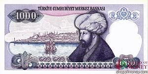ТУРЦИЯ 1000 ЛИР 2