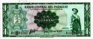 ПАРАГВАЙ 1 ГУАРАНИ 1