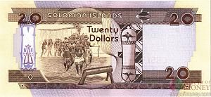 СОЛОМОНОВЫ ОСТРОВА 20 ДОЛЛАРОВ (-C/6-ПРЕФИКС) 2